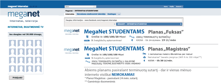 2studentai-711x271.gif